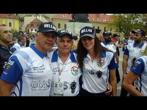 IPSC European Handgun Championship 2016