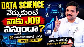Will I get a job if I learn data science? | Codegnan | SumanTV Information