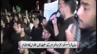 Azmat Aziz gill Dunya news Usa 10 muharm