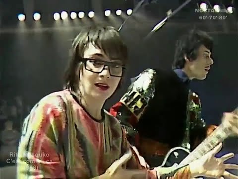 Rita Mitsouko - C'est comme ça (1986)