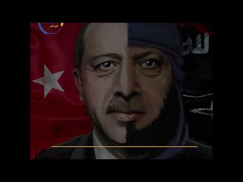فساد أردوغان يدمر اقتصاد تركيا