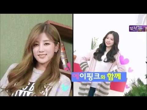 [Live] 141214 A Pink (에이핑크) - Special Song 착한댓글송 @ Inkigayo