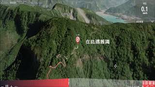 大凍山 1