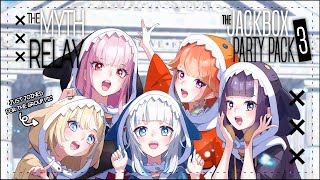 *TIMESTAMPS* (Start: / MATH: - 【MYTH RELAY】boxing with myth as 4 one last time #kfp #キアライブ