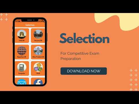 Selection - Haryana GK, Rajast