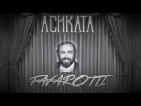 Achkata - Pavarotti (Official Audio)