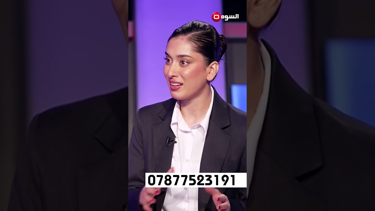 فيديو | المجتمع يجب ان يستفيد من طاقات ذوي الاحتياجات الخاصة#shorts
