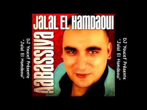 JALAL EL HAMDAOUI - Aabassiya - Officiel Vidéo