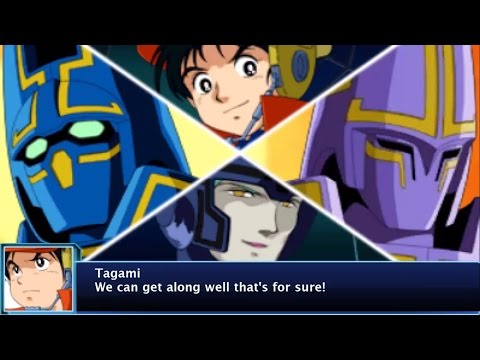 Super Robot Wars BX - Gorg All Attacks (English Subs)