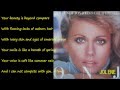 JOLENE (ジョリーン) ／ OLIVIA NEWTON-JOHN 