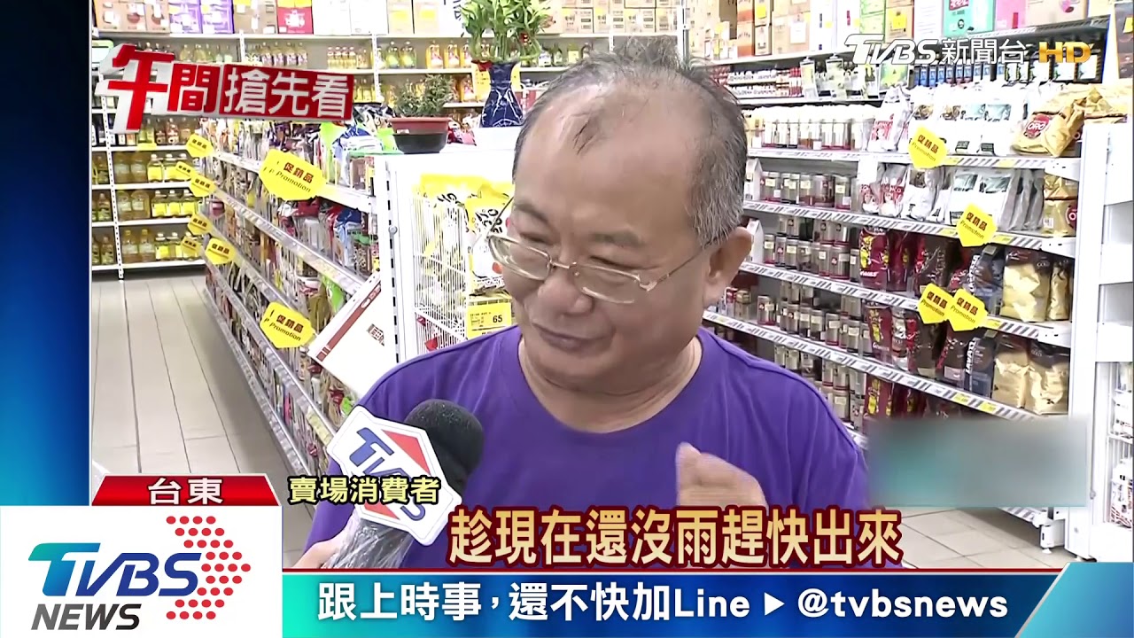 白鹿襲東！路樹連根拔　強風捲2樓高浪花