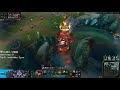 Tarzaned with the infamous DOPA DOWN