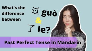 Download lagu Mandarin Chinese past perfect tense - the difference between guo and le mp3