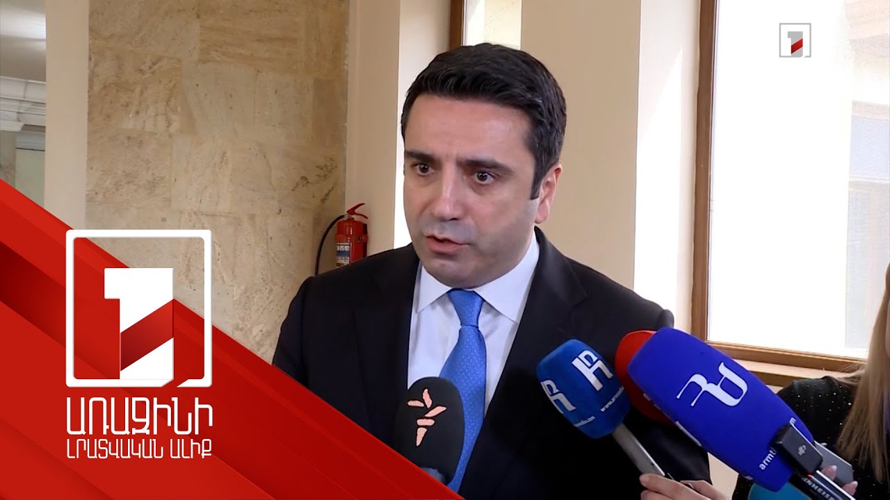 Գոյություն ունի ՀՀ շահ, Ռուսաստանից էլ պետք է փող բերենք, ԱՄՆ-ից էլ, Ֆրանսիայից էլ. Սիմոնյան