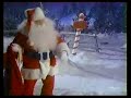 December 9 1982 Commercials