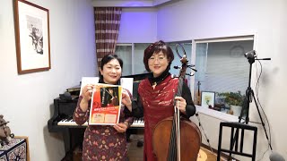 Download lagu アザラシヴィリ(Azarashvili):無言歌(Song without Words)/植草ひろみ・松浦朋子 mp3 Download lagu アザラシヴィリ(Azarashvili):無言歌(Song without Words)/植草ひろみ・松浦朋子 mp3