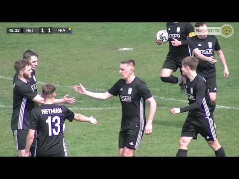 2025.04.19 Hetman Żółkiewka - Frassati Fajsławice 4:2. skrót meczu