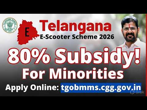 Telangana E Scooter Scheme 2026  80% Subsidy for Minorities! Apply Online 🛵
