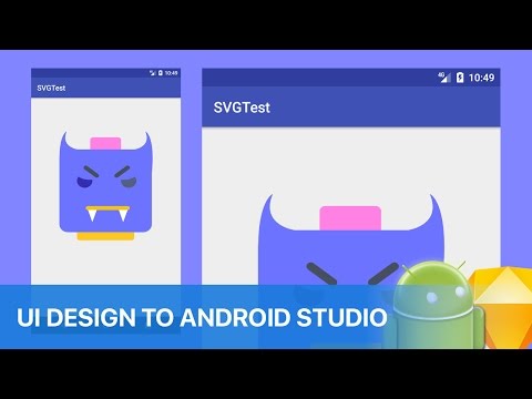 Benefits of SVG in Android Studio Tutorial Video Lecture - How to Design