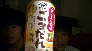 夏だ！かき氷に合うシロップ作ってみた！