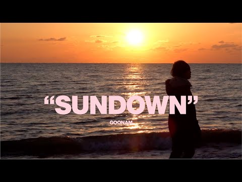 구남과여라이딩스텔라 - ‘일몰’ Official Music Video / Goonam - ‘Sundown’ Official Music Video
