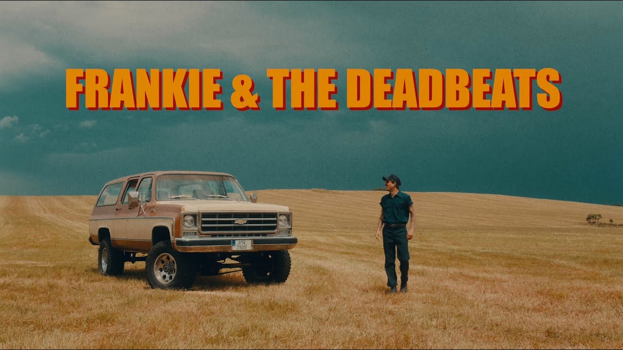 Трейлер