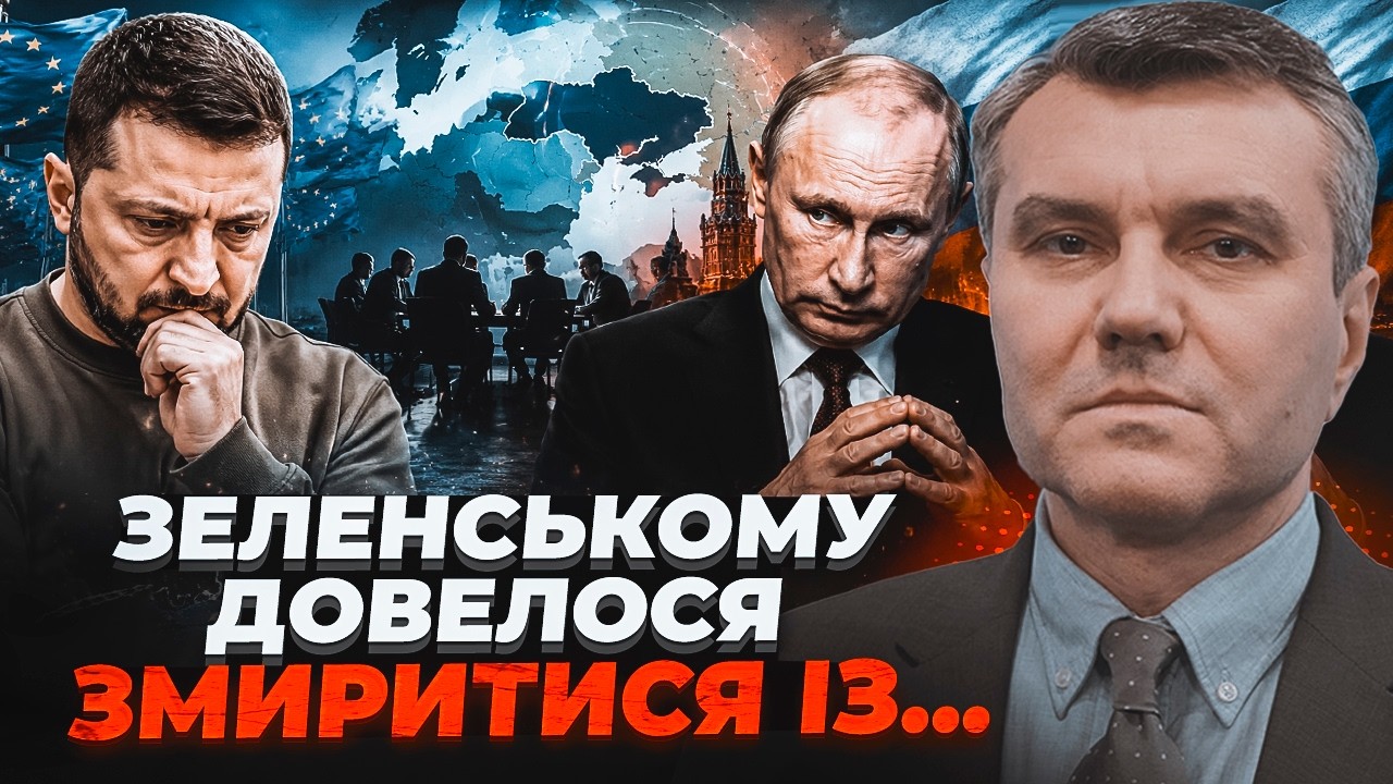 💥ДИМОВ: Справжній план Кремля розкрито! Таємні переговори щодо України ЗАВ?