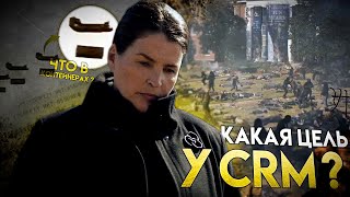 НАЙТИ и УНИЧТОЖИТЬ ! - Обзор 1 серии 1 сезона│Ходячие мертвецы: Мир за гранью