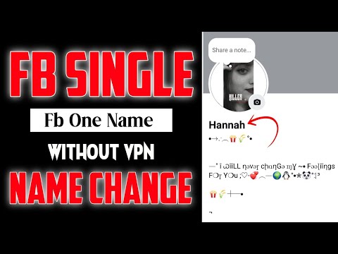 HOW TO ONE NAMA ON FACEBOOK | ONE NAME ON FACEBOOK | Trick Master