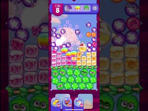 (Angry birds dream blast) Level 8330 gameplay, subscribe for latest update!