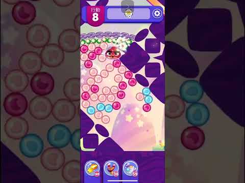 (Angry birds dream blast) Level 10172 gameplay, subscribe for latest update!