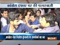 PAAS workers clash with Congress workers over ticket distribution in Surat