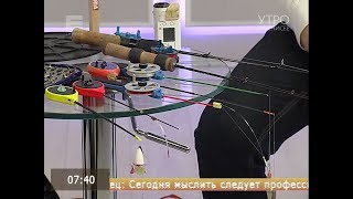 Зимние удочки для рыбалки картинки