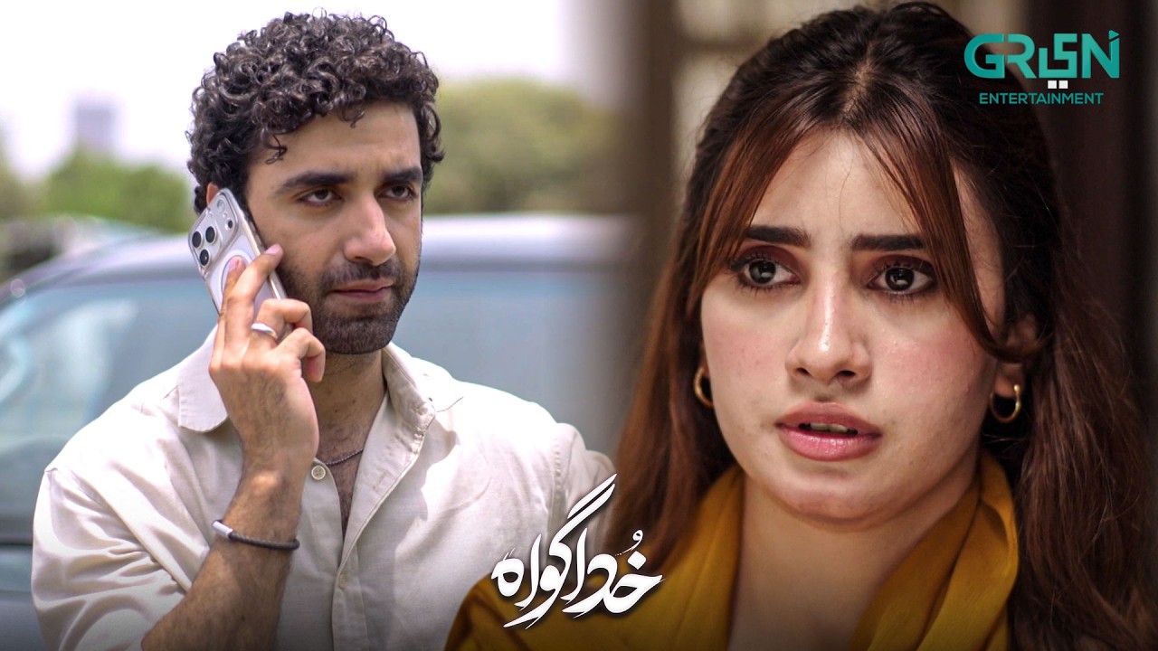 Yeh Tou Trailer Hai Meri Jaan !! Subhan Awan - Rahat Ghani | Khuda Gawah | Green TV