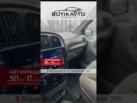 фото chrysler grand voyager iv 0