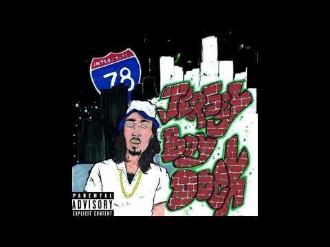 DOCK hELLISh x Lil Xelly - mystery (prod. y2tnb)