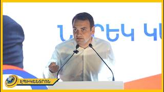 Սուտ տարածող ՔՊ-ականների դեմ հայցեր կներկայացվեն. Ն. Կարապետյանը հերքում Է ՌԴ քաղաքացի լինելու լուրը