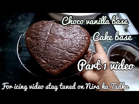 Choco vanilla cake | Part 1 video | Birthday, Anniversary Cake | Nira ka Tadka