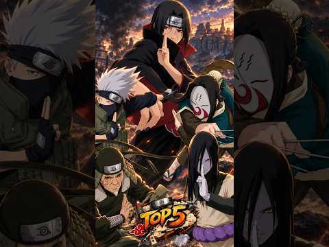 TOP 5 นินจาที่ประสานอินเร็วที่สุด #top5 #tierlist #naruto #jutsu #narutoshippuden