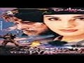 Tere Pyar Main 2000 Shaan Shahid Zara Shaik Veena Malik Raza Tariq Sha Irfan Khoosat Pak Filam Nagar