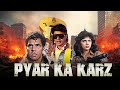 Pyar Ka Karz Hindi Full Movie Mithun Chakraborty Dharmendra Superhit Blockbuster Action Movie