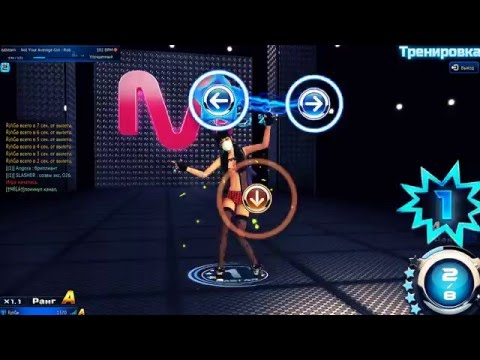 MStar Online RU(ŘįñĞø)♫Not Your Average Girl♫