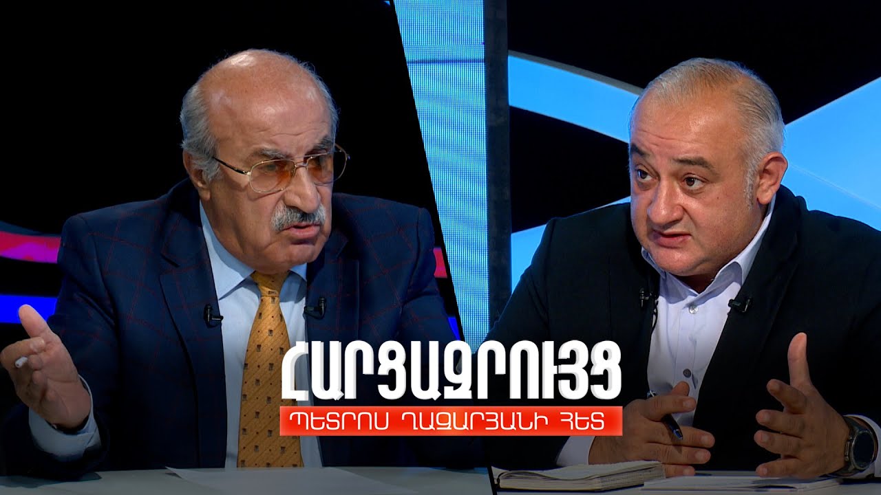 Հարցազրույց Խոսրով Հարությունյանի հետ