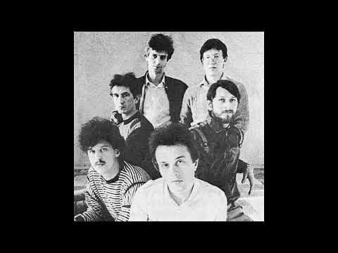 Диалог - Киоск звукозаписи (сборник 1981-82)