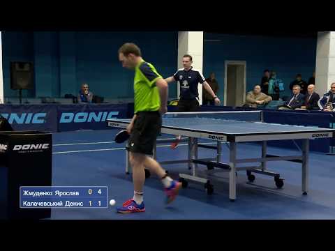 Настольный теннис. Финал ЧУ. Жмуденко - Калачевский
