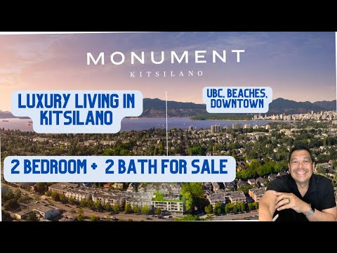Monument are luxury 2 and 3 bedroom condos located in the popular Vancouver neighbourhood, Kitsilano