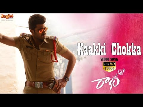 download lagu mp3 mp4 Sharwanand Kaakki Chokka From Radha, download lagu Sharwanand Kaakki Chokka From Radha gratis, unduh video klip Sharwanand Kaakki Chokka From Radha