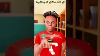 🥹❤️ رفض شراء الألبوم… ثم فاجأه بطريقة مؤثرة!  #shorts