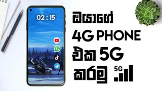 Secret APN That Converts 4G To 5G On Any Network | Increase 4G Speed
