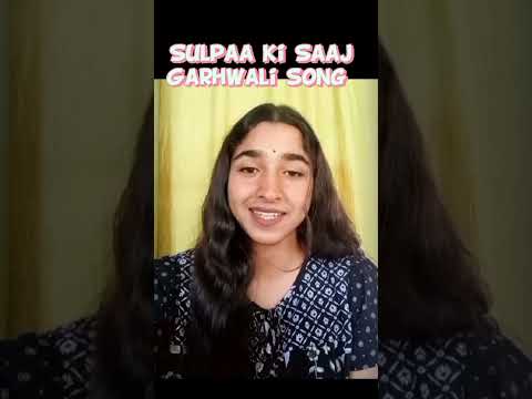 Sulpaa Ki Saaj - Cover - Kusum| Narendra Singh Negi #shorts #garhwali #viral #coversong